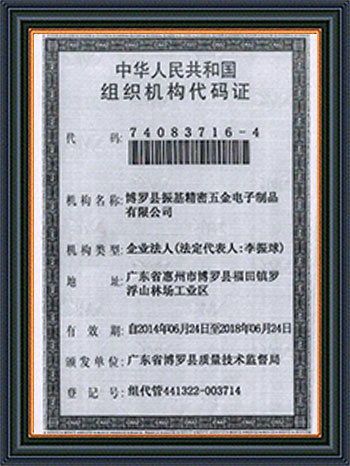 100315-AtkyBf